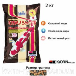 Купить корм для карпа кои в Киеве и Украине