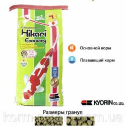 Купить корм для кои в Киеве и Украине