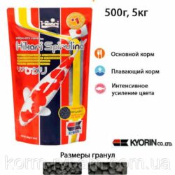 Купить корм для карпа кои в Киеве и Украине